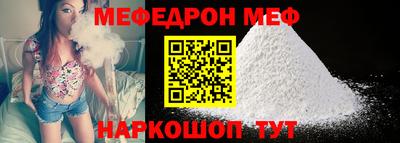 гашишное масло Наро-Фоминск