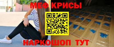 сатива Нарткала