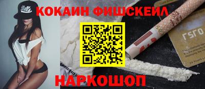 сатива Нарткала