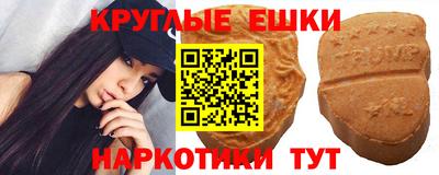соль курить ск Нальчик