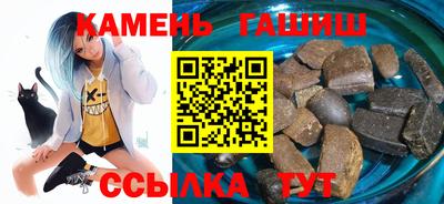 сатива Нарткала