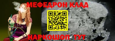 гашишное масло Наро-Фоминск