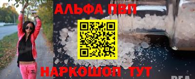 сатива Нарткала